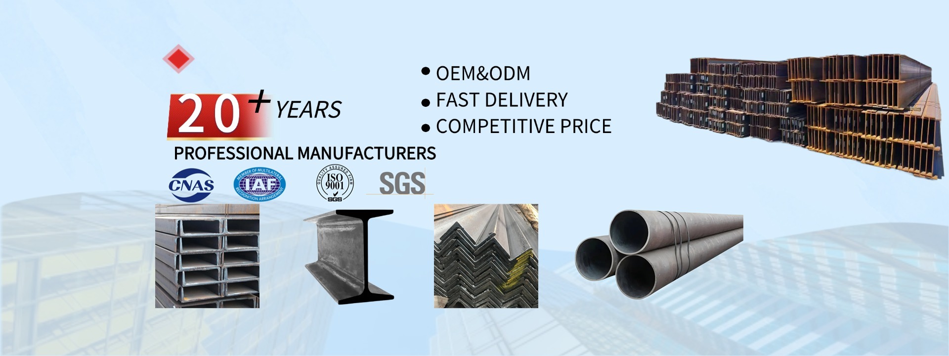 kwaliteit Warmgewalst Staal fabriek